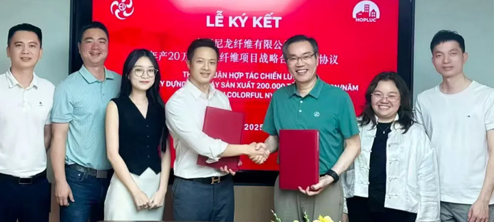 转载丨锦纶民用丝八连冠！扬越集团从“丝”到“链”的王者之路
