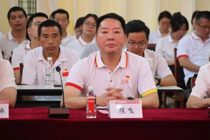 扬越控股集团开展“七一”主题党建活动，激发奋进力量